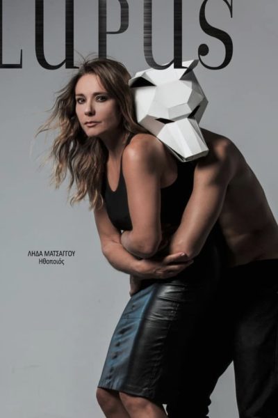 Screenshot_20250925_013439_Instagram