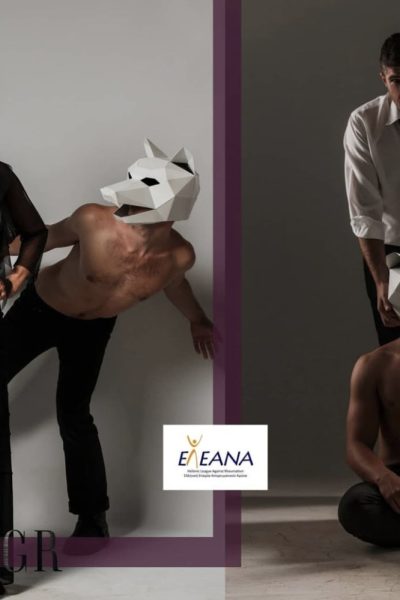 Screenshot_20250925_013459_Instagram